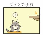  ! :3 animal animal_focus arrow_(symbol) black_eyes blank_eyes border commentary_request degu full_body no_humans original oyama_yoihaya simple_background speech_bubble spoken_exclamation_mark squatting straight-on table translation_request white_border yellow_background 