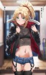  1girl bangs blonde_hair blush braid breasts fate/apocrypha fate_(series) french_braid green_eyes hair_ornament hair_scrunchie highres long_hair long_sleeves looking_at_viewer mordred_(fate) mordred_(fate/apocrypha) parted_bangs ponytail scrunchie sidelocks small_breasts solo tonee 