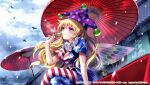  1girl american_flag_dress american_flag_legwear blonde_hair blush circle_name closed_mouth clownpiece copyright_name crossed_legs dango dress eyebrows_visible_through_hair fairy fairy_wings feet_out_of_frame fingernails food hair_between_eyes hat holding holding_food jester_cap long_hair official_art oil-paper_umbrella pantyhose pink_eyes polka_dot_headwear purple_headwear red_umbrella short_sleeves smile solo star_(symbol) star_print striped striped_dress striped_legwear third-party_source touhou touhou_danmaku_kagura umbrella wagashi wings yukimichi_(nieko) 