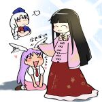  houraisan_kaguya kasugai_(de-tteiu) reisen_udongein_inaba touhou yagokoro_eirin 