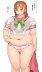  1girl bangs belly_grab blush bow bowtie brown_hair character_request commentary_request copyright_request eyebrows_visible_through_hair feet_out_of_frame furrowed_brow green_neckwear highres holding holding_clothes holding_skirt long_hair looking_to_the_side navel orizen panties parted_lips pleated_skirt plump red_skirt sailor_collar see-through_shirt short_sleeves simple_background skirt solo speech_bubble straight-on tareme thick_arms thick_thighs thighs underwear white_background white_panties 