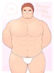  1boy 3c_pan abs absurdres alternate_pectoral_size arms_behind_back bara blush brown_hair bulge cowboy_shot facial_hair fundoshi gunzo_(housamo) highres japanese_clothes large_pectorals long_sideburns looking_at_viewer male_focus male_pubic_hair muscular muscular_male navel nipples pectorals pubic_hair scar scar_on_cheek scar_on_face short_hair sideburns small_head solo spiked_hair spoken_blush stomach stubble thick_eyebrows thick_thighs thighs tokyo_afterschool_summoners topless_male underwear underwear_only white_day 