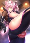  1girl animal_ear_fluff animal_ears ass bangs black_bodysuit blush bodysuit bow breasts breasts_outside center_opening choker closed_mouth fate/grand_order fate_(series) female_pubic_hair fox_ears fox_girl fox_tail glasses hair_between_eyes hair_bow hip_vent koyanskaya_(fate) large_breasts leg_up long_hair looking_at_viewer nipples pink_bow pink_hair ponytail pubic_hair puffy_nipples pussy sidelocks solo tail tamamo_(fate) thighs torn_bodysuit torn_clothes yellow_eyes zucchini 