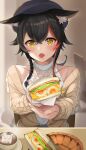  1girl animal_ear_fluff animal_ears bangs black_hair brown_cardigan brown_eyes cardigan commentary_request cup eyebrows_visible_through_hair food hair_between_eyes hair_ornament hat holding holding_food hololive latte_art long_hair long_sleeves looking_at_viewer multicolored_hair ookami_mio open_mouth red_hair sandwich shirt sleeves_past_wrists solo sora_no_tori streaked_hair virtual_youtuber white_shirt wolf_ears x_hair_ornament 