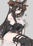  1girl animal_ears bangs bare_shoulders black_dress black_legwear blush breasts brown_hair closed_eyes detached_sleeves dress elbow_gloves galleon_(granblue_fantasy) gloves granblue_fantasy hayabusa highres horns large_breasts long_hair pouch sideboob sitting sketch smile solo thigh_strap thighhighs very_long_hair white_gloves 