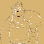  2021 anthro belly bottomwear clothing hi_res humanoid_hands kemono male mammal overweight overweight_male pants shirt simple_background solo suishou0602 topwear ursid 