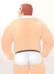  1boy 3c_pan ass back bara blush boxer_briefs brown_hair facial_hair feet_out_of_frame gunzo_(housamo) highres long_sideburns looking_at_viewer looking_back male_focus male_underwear muscular muscular_male scar scar_on_cheek scar_on_face short_hair sideburns solo spiked_hair stubble thick_eyebrows thick_thighs thighs tokyo_afterschool_summoners topless_male towel towel_around_neck underwear underwear_only white_male_underwear 