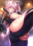  1girl animal_ear_fluff animal_ears ass bangs black_bodysuit blush bodysuit bow breasts breasts_outside center_opening choker eyewear_removed fate/grand_order fate_(series) female_pubic_hair fox_ears fox_girl fox_tail glasses hair_between_eyes hair_bow hip_vent koyanskaya_(fate) large_breasts leg_up long_hair looking_at_viewer nipples open_mouth pink_bow pink_hair ponytail pubic_hair puffy_nipples pussy sidelocks smile solo tail tamamo_(fate) thighs torn_bodysuit torn_clothes yellow_eyes zucchini 
