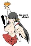  @ma? aq_interactive arcana_heart atlus bb blush breasts examu japanese_clothes kasuga_maori large_breasts tomatto_(@ma!) top 