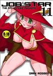  blush breasts cape dr-e erect_nipples final_fantasy final_fantasy_v green_eyes hat hirooki_(dr-e) lenna_charlotte_tycoon miniskirt nipples panties pink_hair pink_nipples red_mage short_hair skirt underwear 