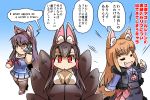  3girls akagi_(kantai_collection) animal_ears apple azur_lane breasts brown_eyes brown_hair chibi cleavage_cutout comic commentary_request dress english_text eyebrows_visible_through_hair eyes_closed fang food fruit fur_trim gloves hand_on_own_head hands_in_opposite_sleeves headphones hisahiko holding holding_food holo index_finger_raised koshimizu_ami large_breasts long_sleeves multiple_girls multiple_tails open_mouth orange_hair pleated_skirt red_eyes school_uniform seiyuu_connection short_sleeves skirt smile spice_and_wolf tail thighhighs translation_request vest wallet wide_sleeves wolf_ears wolf_tail 