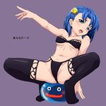  bare_shoulders black_bra black_panties blue_eyes blue_hair blush bow bra breasts covered_nipples dragon_quest dragon_quest_v flora's_daughter garter_straps hair_ornament hands legs lingerie mameshiba open_mouth panties partially_visible_vulva short_hair slime_(dragon_quest) small_breasts solo squatting thighhighs translated underwear yellow_bow 