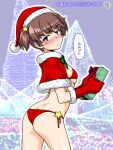  1girl alisa_(girls_und_panzer) ass back bangs bikini blush breasts brown_eyes brown_hair capelet christmas christmas_lights christmas_tree closed_mouth commentary_request cowboy_shot eyebrows_visible_through_hair freckles from_side frown fur-trimmed_capelet fur_trim gift girls_und_panzer glaring gloves hair_ornament half-closed_eyes happy_birthday hat holding holding_gift looking_at_viewer oosaka_kanagawa red_bikini red_capelet red_gloves red_headwear santa_bikini santa_gloves santa_hat short_hair short_twintails skindentation small_breasts solo standing star_(symbol) star_hair_ornament star_ornament sweatdrop swimsuit translated twintails 