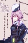  2020 4girls armor bangs blue_armor blue_headwear closed_mouth dated eyebrows_visible_through_hair fur_collar garrison_cap hachikuji hair_between_eyes hair_tie hat highres kadachi_(armor) kotonoha_akane kotonoha_aoi light_purple_hair long_hair low_twintails monster_hunter:_world monster_hunter_(series) multiple_girls pink_eyes smile solo_focus translation_request tsurumaki_maki twintails v-shaped_eyebrows vocaloid voiceroid yuzuki_yukari 