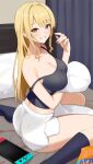  1girl ass bare_arms bare_shoulders bed black_legwear black_shirt blonde_hair breasts brown_eyes camisole cleavage covered_nipples crop_top grin hand_up highres indoors kneehighs large_breasts long_hair looking_at_viewer midriff nintendo_switch no_shoes object_hug on_bed original pillow pillow_hug shirt short_shorts shorts sitting sleeveless sleeveless_shirt smile solo spaghetti_strap strap_slip sukebewe taut_clothes taut_shirt thighs wariza white_shorts 