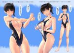  1girl black_swimsuit blush breasts brown_eyes brown_hair cleavage cleavage_cutout closed_mouth clothes_pull clothing_cutout collarbone eyebrows_visible_through_hair full_body hair_between_eyes highres inverted_nipples kaga_(kancolle) kantai_collection large_breasts long_hair looking_at_viewer medium_hair multiple_views navel navel_cutout nipples one-piece_swimsuit open_mouth outdoors parted_lips side_ponytail speech_bubble standing stretch swimsuit swimsuit_pull translation_request wa_(genryusui) 
