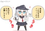  1girl anchor_symbol black_legwear black_sailor_collar black_skirt blue_eyes chibi commentary_request flat_cap full_body goma_(yoku_yatta_hou_jane) grey_eyes hat hibiki_(kancolle) kantai_collection list long_hair neckerchief open_mouth pleated_skirt red_neckerchief sailor_collar school_uniform serafuku silver_hair simple_background skirt smile solo standing translation_request twitter_username wavy_mouth white_background 