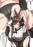  1girl animal_ears armpit_crease armpits bangs breasts brown_hair cameltoe closed_eyes detached_sleeves eyebrows_visible_through_hair galleon_(granblue_fantasy) gloves granblue_fantasy highres horns huge_breasts lips multicolored_hair multiple_views obsidian_at panties pointy_ears sideboob solo streaked_hair sweat underwear white_gloves 