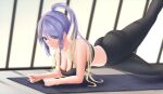  1girl all_fours ass bra breasts cleavage exercise hololive indoors leg_lift long_hair looking_down medium_breasts midriff moona_hoshinova open_mouth pants ponytail purple_eyes purple_hair rryiup sports_bra sweat underwear virtual_youtuber wet window yoga_mat yoga_pants 