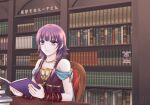  1girl arm_warmers bare_shoulders book book_stack bookshelf cape cheryi collarbone copyright_name dated dress expressionless fire_emblem fire_emblem:_the_sacred_stones fire_emblem_heroes holding holding_book indoors library looking_at_viewer lute_(fire_emblem) medium_hair open_book purple_hair sleeveless sleeveless_dress solo translation_request 