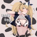  1girl animal_print befu bikini bikini_top black_jacket black_wristband blonde_hair blue_eyes blush breasts cleavage clothes_lift collared_shirt cow_print eyebrows_visible_through_hair gambier_bay_(kancolle) hairband highres jacket kantai_collection large_breasts lifted_by_self long_hair looking_at_viewer navel parted_lips remodel_(kantai_collection) shirt shirt_lift swimsuit trembling twintails upper_body white_shirt wristband 