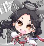  1girl black_hair brown_eyes character_name chibi folding_fan hair_tie hakama hand_fan headgear high_ponytail highres japanese_clothes kantai_collection kariginu kuroneko_(kuroneko_works) long_hair miko multi-tied_hair nisshin_(kancolle) okobo red_hakama red_ribbon ribbon ribbon-trimmed_sleeves ribbon_trim rigging short_eyebrows solo thick_eyebrows very_long_hair 