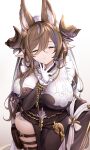  1girl animal_ears bangs blue_hair breasts brown_hair closed_eyes cowboy_shot dress extra_ears facing_viewer galleon_(granblue_fantasy) gloves granblue_fantasy highres horns iwao_(pixiv258710) large_breasts long_hair multicolored_hair pointy_ears solo streaked_hair thigh_strap very_long_hair white_background white_gloves 