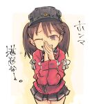  1girl bangs black_skirt brown_eyes brown_hair commentary_request eyebrows_visible_through_hair flying_sweatdrops grin hair_between_eyes hat japanese_clothes kantai_collection kariginu long_hair long_sleeves looking_at_viewer own_hands_clasped own_hands_together pleated_skirt ryuujou_(kancolle) simple_background skirt smile solo translation_request twintails visor_cap yasushi 