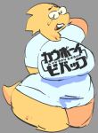  alphys anthro big_breasts blush bodily_fluids bottomless breasts buckteeth clothed clothing cowboy_bebop curvy_figure english_text eyewear female glasses hand_behind_back hand_behind_head huge_breasts huge_hips huge_thighs japanese_text lizard looking_at_viewer mooncheese narrowed_eyes nervous non-mammal_breasts open_mouth open_smile reptile scales scalie shirt shirt_only simple_background smile solo sweat teeth text thick_tail thick_thighs tight_clothing tight_shirt tight_topwear topwear topwear_only undertale_(series) voluptuous wide_hips yellow_body yellow_scales 
