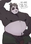  2021 anthro balls belly black_body cute_fangs english_text eyes_closed flaccid genitals giant_panda hi_res humanoid_genitalia humanoid_hands humanoid_penis male mammal nipples overweight overweight_male penis ruslorc simple_background solo text ursid white_background white_body 