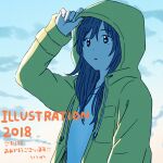  1girl 2018 adjusting_hood arm_at_side arm_up artist_name backlighting bangs black_eyes blue_sky breast_pocket cloud cloudy_sky congratulations dark_blue_hair drawstring expressionless eyebrows_visible_through_hair from_side gradient_sky hair_between_eyes hair_over_shoulder hood hood_up illustration.media itunohika long_hair looking_away muted_color open_clothes orange_sky original outdoors parted_lips pocket raincoat shirt sky solo sunlight sunset swept_bangs tareme twilight upper_body white_shirt yellow_raincoat 