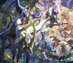  arceus azelf black_sclera claws closed_mouth colored_sclera commentary_request dialga giratina giratina_(altered) looking_back mesprit no_humans palkia pokemon pokemon_(creature) red_eyes uxie watermark yamanashi_taiki yellow_eyes 