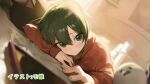  1girl backlighting blurry blush cellphone depth_of_field end_card green_eyes green_hair hair_down head_rest highres hood hoodie igarashi_futaba_(shiromanta) indoors light_particles lying medium_hair mossi non-web_source on_bed on_stomach phone screencap senpai_ga_uzai_kouhai_no_hanashi shiromanta_(character) sidelocks smartphone socks solo stuffed_toy sunlight white_legwear 