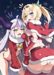  2girls ahoge ass bangs bell blonde_hair breasts christmas commentary_request demon_horns eyebrows_visible_through_hair gloves green_eyes hanuma_hanma holding holding_leash hololive hololive_english horns kazama_iroha la+_darknesss leash long_hair multiple_girls open_mouth panties purple_hair red_gloves red_legwear red_panties red_skirt reward_available santa_costume silver_hair skirt striped_horns thighhighs underwear very_long_hair virtual_youtuber white_panties yellow_eyes 