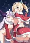  2girls ahoge ass bangs blonde_hair bottomless breasts christmas clenched_teeth commentary_request demon_horns eyebrows_visible_through_hair gloves green_eyes hanuma_hanma holding holding_leash hololive hololive_english horns kazama_iroha la+_darknesss leash long_hair multiple_girls nipples open_mouth purple_hair pussy red_gloves red_legwear red_skirt reward_available santa_costume silver_hair skirt striped_horns teeth thighhighs very_long_hair virtual_youtuber yellow_eyes 