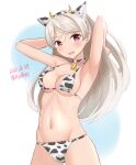  1girl ame-san animal_ears animal_print arms_behind_head bikini breasts conte_di_cavour_(kancolle) cow_ears cow_horns cow_print cowboy_shot dated fake_animal_ears fake_horns highres horns kantai_collection large_breasts long_hair looking_at_viewer oppai_loli purple_eyes silver_hair solo swimsuit twitter_username two_side_up white_bikini 