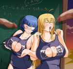  2girls bare_shoulders blonde_hair blue_hair blush breast_hold breasts censored cleavage disembodied_penis erection eyepatch eyes_closed ikkitousen long_hair multiple_girls multiple_penises one-piece_swimsuit open_mouth penis ryomou_shimei sato_(pixiv956274) school_swimsuit short_hair sonsaku_hakufu swimsuit tongue tongue_out 