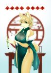  2022 absurd_res anthro artist_name asian_clothing big_breasts blonde_hair breasts canid canine chinese_clothing chinese_dress chinese_text cleavage clothed clothing dress east_asian_clothing english_text eyebrows female fingers fur green_eyes hair hand_on_wrist hi_res holidays kemono looking_at_viewer mammal new_year solo tan_body tan_fur text translucent translucent_clothing treyer 