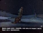  1991 canid canine canis dark feral ice male mammal night nude outside pyotr_repkin quadruped russian_text sitting sky solo star starry_sky text translation_request winter wolf 