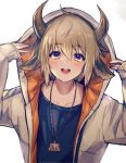  1boy arknights bison_(arknights) hood hood_up jacket jewelry necklace open_mouth smile solo white_background yoruhachi 
