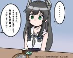  ... 1girl black_hair black_swimsuit chopsticks collarbone dated eighth_note empty_eyes eyebrows_visible_through_hair food gradient gradient_background green_eyes grey_neckerchief hair_between_eyes headgear i-47_(kancolle) kantai_collection long_hair musical_note neckerchief noodles one-hour_drawing_challenge sailor_collar school_swimsuit shouhou-san_daisuki_teitoku sidelocks sleeveless soba solo speech_bubble spoken_ellipsis swimsuit swimsuit_under_clothes translation_request twitter_username white_sailor_collar 