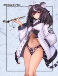  1girl 2022 ahoge animal_ear_fluff animal_ears bangs black_hair black_panties chain chinese_zodiac coat commentary_request groin hand_in_pocket happy_new_year head_tilt highres long_hair long_sleeves looking_at_viewer multicolored_hair navel new_year no_pants notte open_clothes open_coat original panties pipe purple_eyes shiny shiny_hair solo standing stomach streaked_hair tail tiger_ears tiger_girl tiger_tail unbuttoned underwear white_coat white_hair white_panties wide_sleeves year_of_the_tiger 