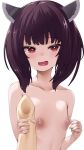  1girl amasora_taichi bangs black_hair chikuwa collarbone commentary_request eyebrows_visible_through_hair flat_chest food headgear heart heart-shaped_pupils holding holding_food looking_at_viewer nipples nude open_mouth red_eyes simple_background smile solo symbol-shaped_pupils touhoku_kiritan upper_body voiceroid white_background 