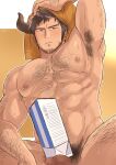  1boy abs arm_hair armpit_hair bara beard blush chest_hair chinese_zodiac completely_nude cow_boy cow_horns facial_hair feet_out_of_frame from_below hairy hand_on_own_head highres horns large_pectorals leg_hair looking_at_viewer male_focus mature_male milk_carton muscular muscular_male navel navel_hair niichi_(niichi21) nipples nude original pectorals short_hair sideburns solo spread_legs stomach sweatdrop thick_thighs thighs towel year_of_the_ox 