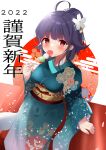  1girl 2022 absurdres ahoge aqua_kimono aruka0807 dango floral_print food hair_between_eyes hair_flaps happy_new_year highres holding holding_food japanese_clothes kantai_collection kimono long_hair long_sleeves new_year obi open_mouth print_kimono purple_hair red_eyes ryuuhou_(kancolle) sash solo taigei_(kancolle) wagashi wide_sleeves 