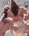  1boy absurdres bara beckoning bulge come_hither english_text feet_out_of_frame foreshortening from_below guoguo helmet highres large_pectorals male_focus mature_male muscular muscular_male nipples pectorals planted pyramid_head silent_hill_2 solo topless_male towel 