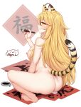  1girl absurdres ahoge animal_ear_fluff animal_ears areolae ass barefoot blonde_hair blush breasts calligraphy_brush chinese_commentary commentary_request completely_nude feet from_behind highres ink_stain large_breasts licking_lips long_hair looking_at_viewer mole mole_on_ass nail_polish neps-l new_year nipples nude original paintbrush pussy_juice red_nails sideboob solo squatting tail tiger_ears tiger_girl tiger_tail toenail_polish toenails toes tongue tongue_out very_long_hair yellow_eyes 
