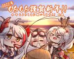  &gt;_&lt; 2022 3girls :d =_= absurdres alcohol antenna_hair azur_lane bangs bare_shoulders benizika black_kimono blush blush_stickers breasts bridal_gauntlets chibi choker cleavage collarbone commentary_request cross cross_choker cup drunk eating eyebrows_visible_through_hair fur-trimmed_kimono fur-trimmed_sleeves fur_trim goggles goggles_on_head hair_between_eyes hair_ornament hair_stick headgear highres holding holding_cup holding_mallet iron_cross japanese_clothes kimono kine large_breasts long_hair long_sleeves looking_at_viewer mallet mochi multicolored_clothes multicolored_hair multicolored_kimono multiple_girls nengajou new_year obi obijime off-shoulder_kimono official_alternate_costume open_mouth orange_eyes parted_bangs prinz_adalbert_(azur_lane) prinz_eugen_(azur_lane) prinz_eugen_(profusion_of_flowers)_(azur_lane) prinz_heinrich_(azur_lane) prinz_heinrich_(fireworks_and_tapestries)_(azur_lane) red_hair sakazuki sake saliva sash sideboob sidelocks signature silver_hair smile standing streaked_hair sunrise translation_request twintails two_side_up very_long_hair white_hair wide_sleeves xd 