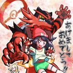  2022 2girls :d beanie blush chinese_zodiac claw_pose claws commentary fumirumochigashin green_shorts hat highres holding holding_paintbrush incineroar looking_at_viewer mina_(pokemon) multiple_girls nengajou new_year open_mouth paintbrush poke_ball_symbol pokemon pokemon_(creature) pokemon_(game) pokemon_sm red_headwear selene_(pokemon) shirt short_shorts short_sleeves shorts smile t-shirt teeth tied_shirt tongue translated upper_teeth year_of_the_tiger 