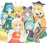  6+girls animal_ears antennae apron aqua_hair arm_up ascot black_dress black_headwear blonde_hair blue_hair butterfly_wings caramell0501 clenched_teeth closed_eyes closed_mouth collared_shirt constellation_print crystal double_bun dress eternity_larva eyebrows_visible_through_hair fairy flandre_scarlet flower green_apron green_dress green_headwear grey_hair hair_between_eyes hair_ribbon haniwa_(statue) haniyasushin_keiki hat head_scarf heart highres index_finger_raised jewelry joutouguu_mayumi leaf leaf_on_head long_hair magatama magatama_necklace matara_okina mob_cap mouse_ears multicolored_clothes multicolored_dress multiple_girls nazrin necklace one_eye_closed one_side_up open_mouth orange_sleeves pendant pink_eyes red_eyes red_skirt red_vest ribbon shirt short_hair short_sleeves simple_background single_strap skirt smile tabard teeth touhou v vest white_background white_flower white_headwear white_ribbon white_shirt wide_sleeves wings yellow_ascot yellow_dress yellow_eyes 